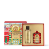 Christmas Limited Edition Glasshouse Night Before Christmas Interior Fragrance & Candle Gift Set 2025