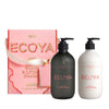 Ecoya Guava & Lychee Sorbet Bodycare Gift Set Limited Edition Christmas 2024